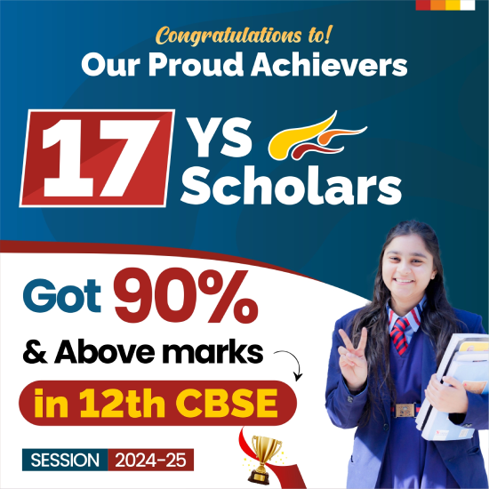 Web Banner 12th result 2